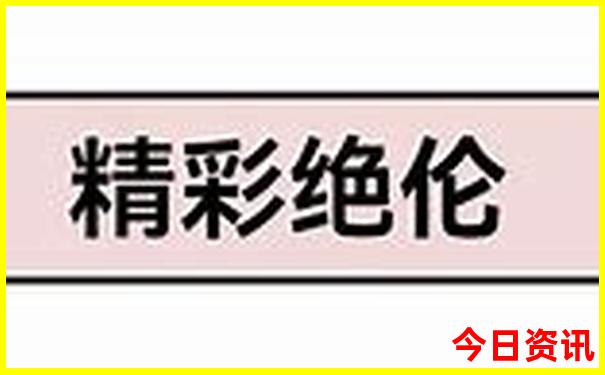 自驾游海边旅游哪里好又便宜