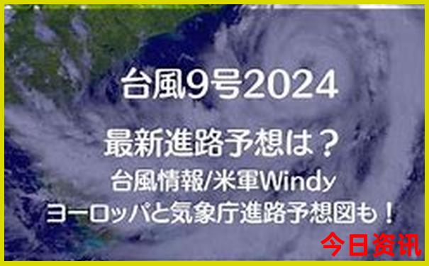 连云港小孩玩的地方有哪些