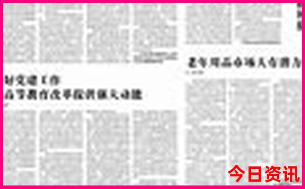 丹东旅游攻略必去景点推荐一下