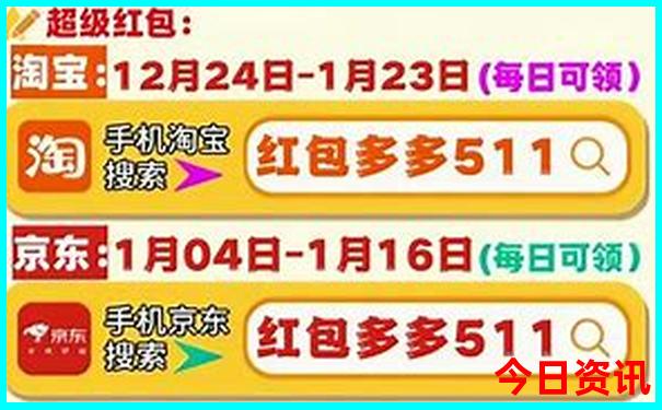 7月份去哪个城市旅游最好